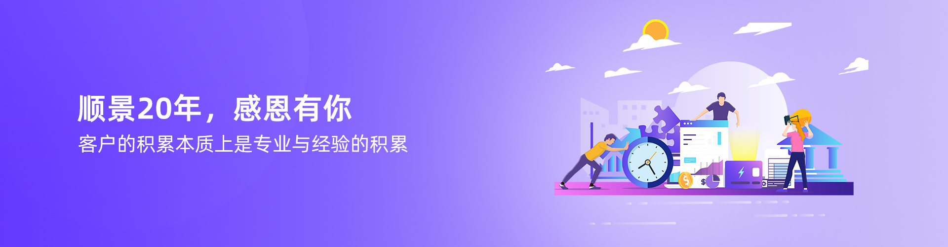 米兰平台-米兰(中国)_米兰平台-米兰(中国)