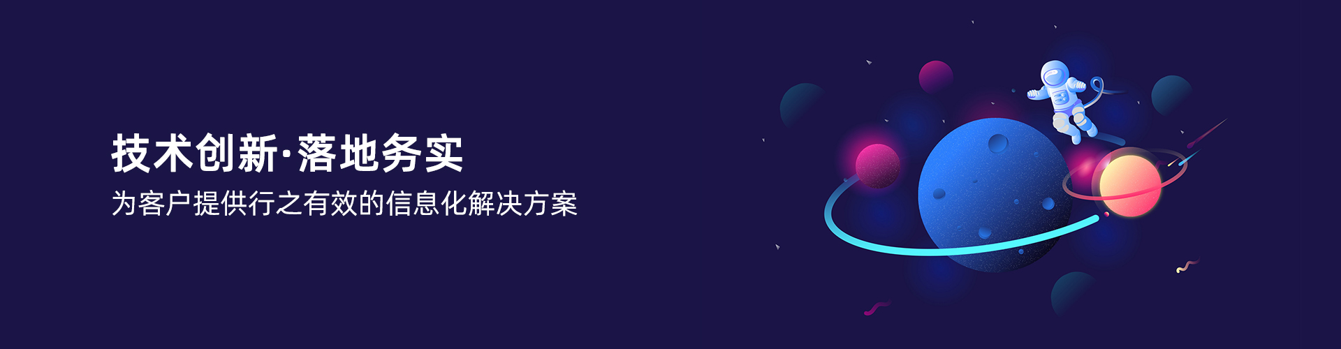 米兰平台-米兰(中国)_米兰平台-米兰(中国)