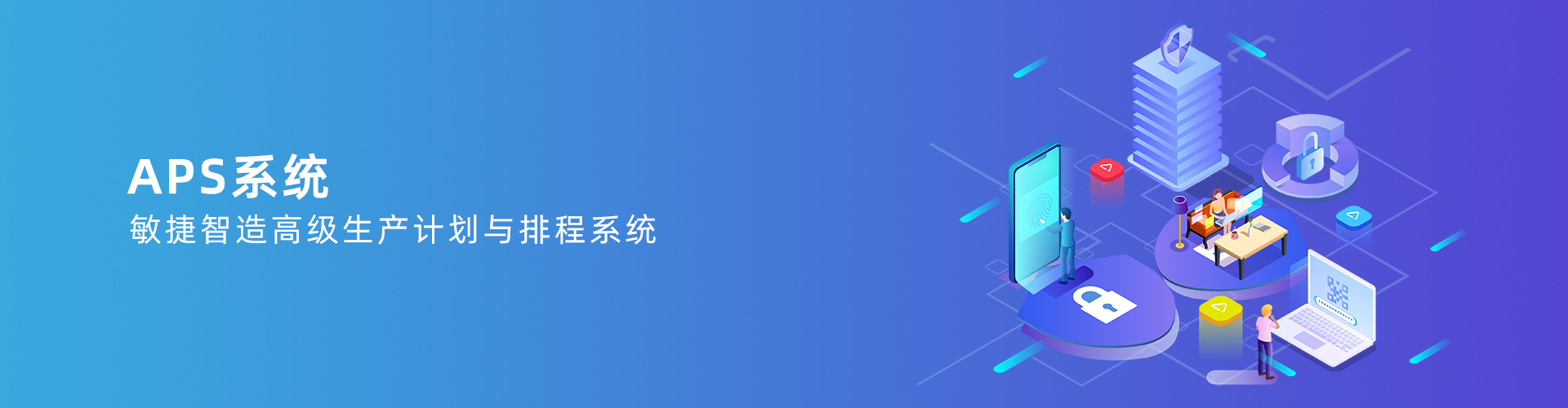 米兰平台-米兰(中国)_米兰平台-米兰(中国)
